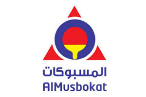 Our Clients 14 almusbokat logo