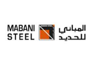 Our Clients 7 mabani steel logo