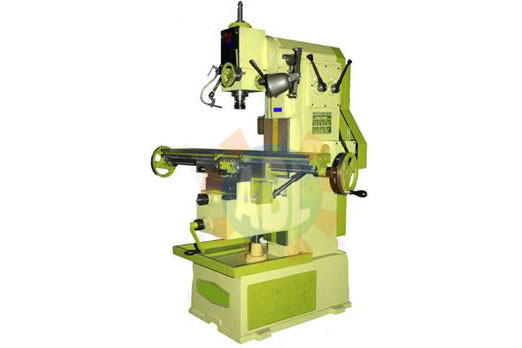 vertical milling machine
